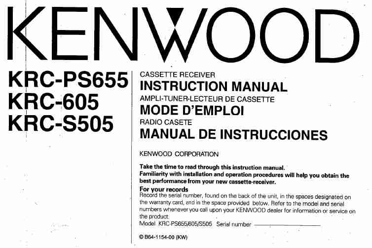 KENWOOD KRC-605-page_pdf